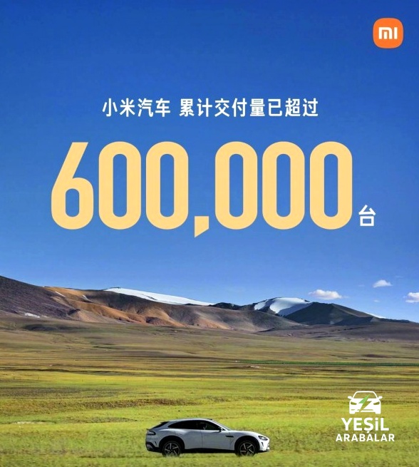 Xiaomi SU7 Özellikleri detay 5